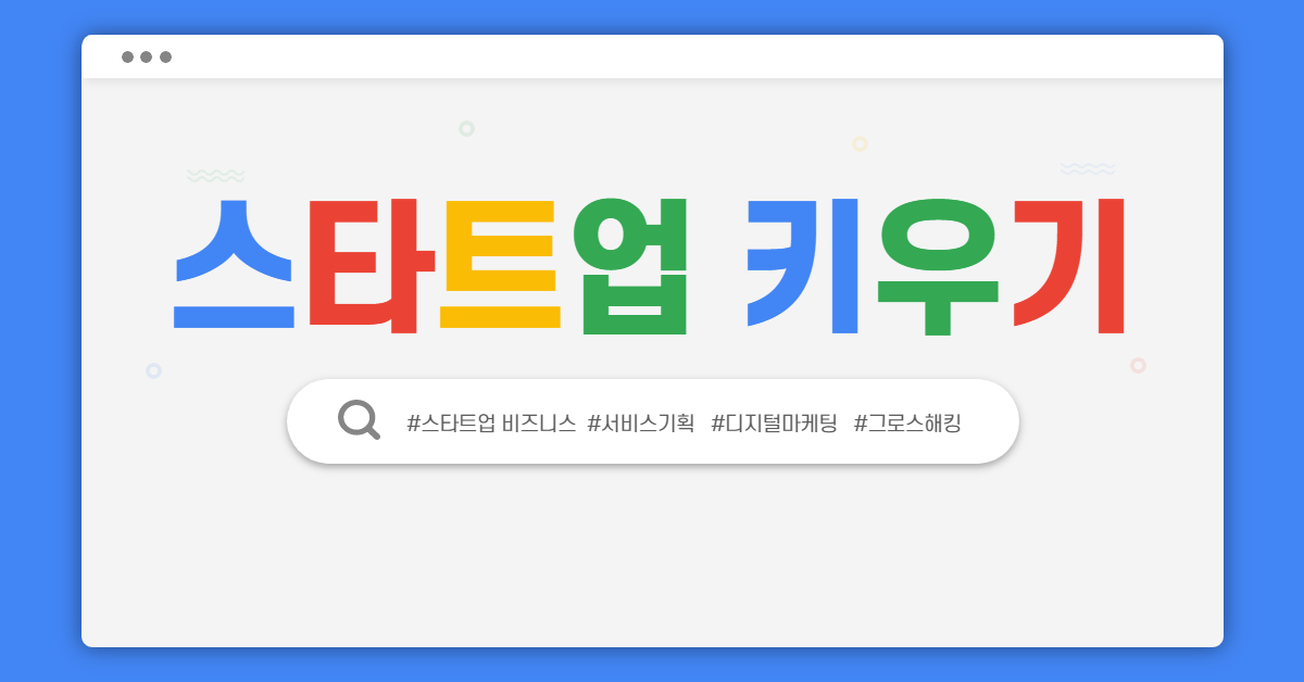 내 얼굴